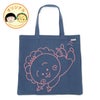 【コジコジ】millvalley big square bag【当店オリジナル】 バッグ　トートバッグ　コラボ　限定　刺繡バッグ　millvalley　millvalleyバッグ　ミルバレー　ミルバレーバッグ