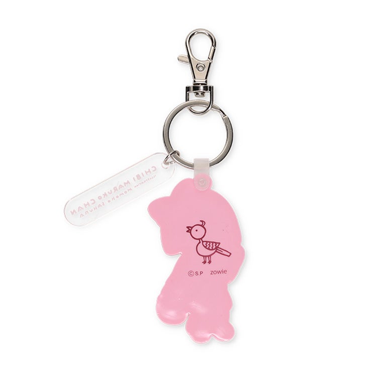 【コジコジ】ラバーキーホルダー（おでかけ/PK）　雑貨　キーホルダー　アクリル　ラバー　キーチェーン
