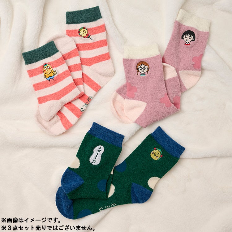 【ちびまる子ちゃん】もこもこソックス【当店オリジナル】　冬物　あったかグッズ　あったかソックス　もこもこ靴下　靴下　キャラックス　冬支度　暖かい