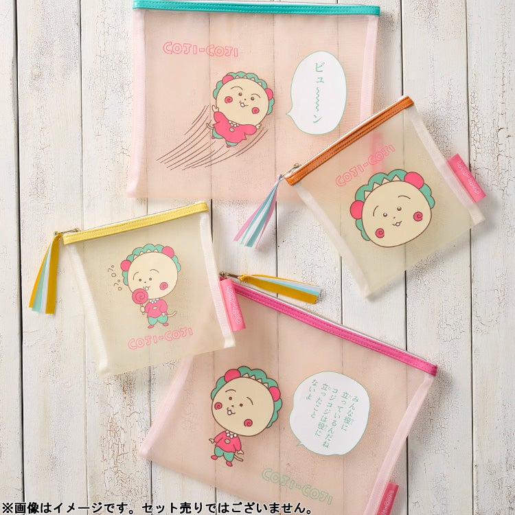 【コジコジ】メッシュポーチ S（OR）　小物入れ　雑貨　ポーチ　化粧ポーチ　シール入れ　メッシュ　キャラクター　グッズ