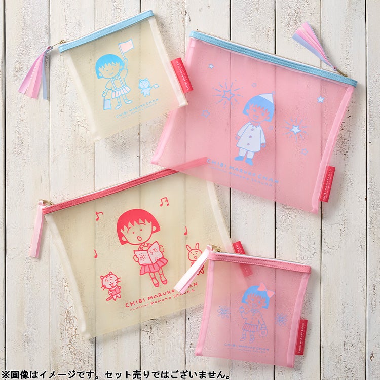 【ちびまる子ちゃん】メッシュポーチフラット（BL）　小物入れ　雑貨　ポーチ　化粧ポーチ　シール入れ　メッシュ　キャラクター　グッズ